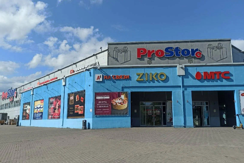 Вейп шоп в гипермаркете Простор