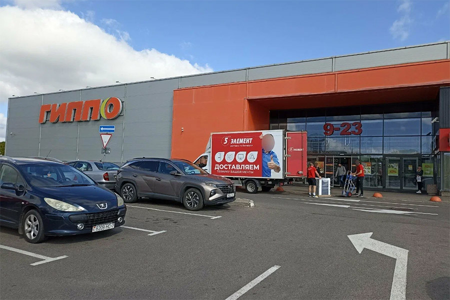 Вейп шоп в гипермаркете Гиппо