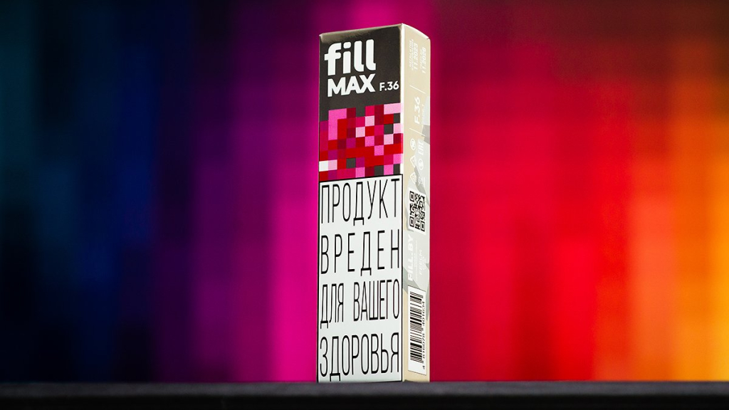 odnorazki-fill-max-chuvstvuj-maksimum-5.jpg