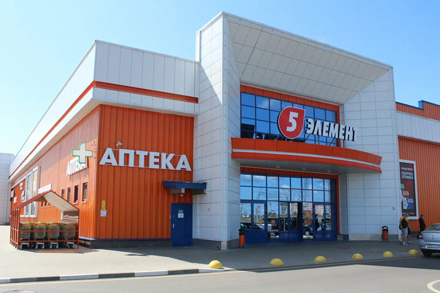 Вейп шоп в ТЦ Корона на улице Советская