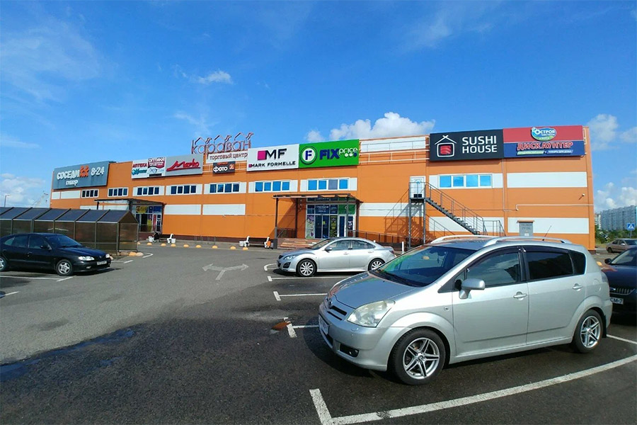 Вейп шоп в ТЦ Караван