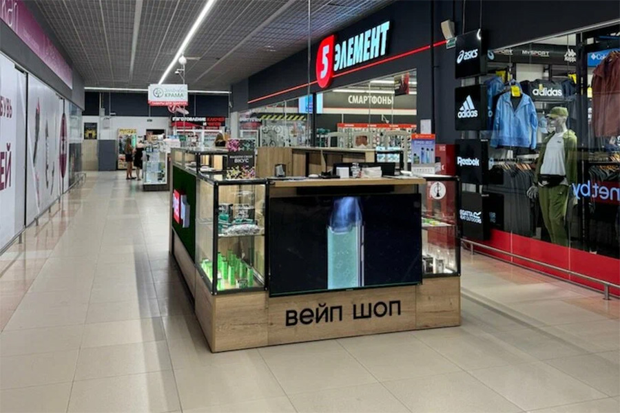 Вейп шоп в 20 микрорайоне