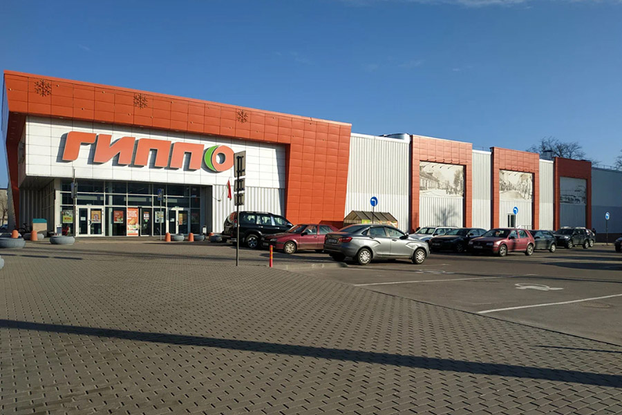 Вейп шоп в гипермаркете Гиппо