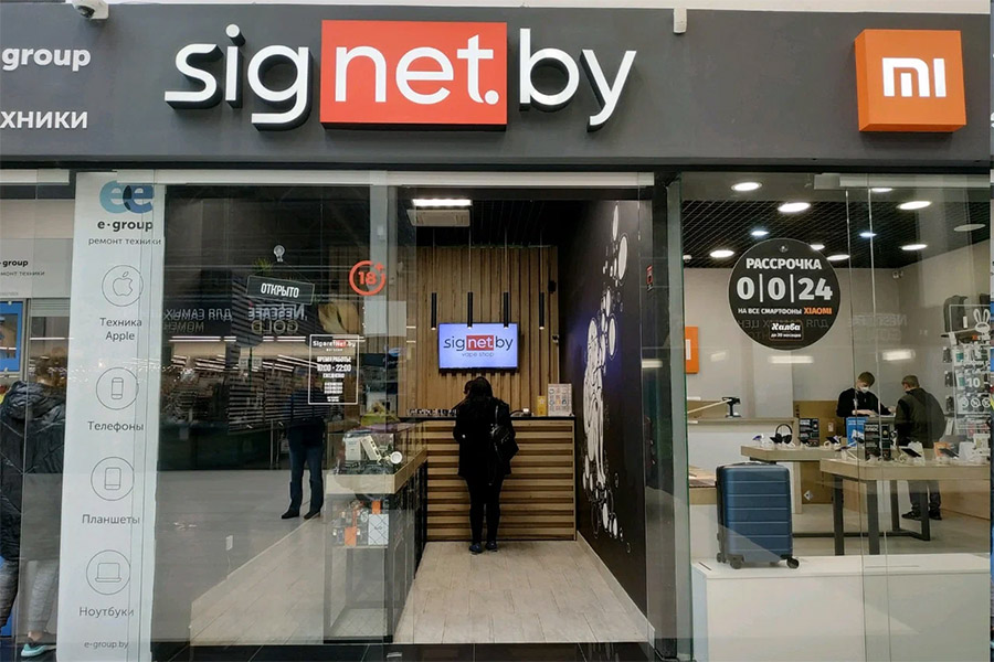 Вейп шоп в ТРЦ Грин Сити