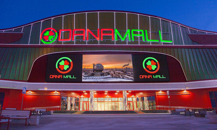 Вейп шопы в Dana Mall