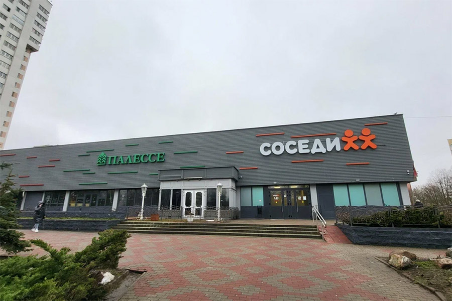 Вейп шоп в магазине Соседи