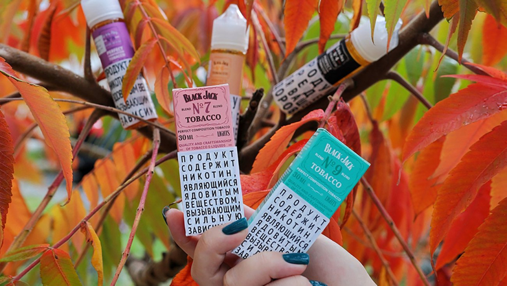 vkusy-zhidkostej-dlya-vejpov-4.jpg vkusy-zhidkostej-dlya-vejpov-4.jpg