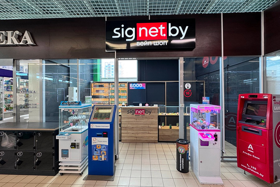 Вейп шоп в гипермаркете Алми на улице Вульковская