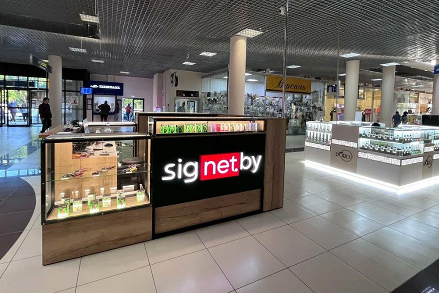 Вейп шоп в супермаркете Корона на улице Машерова