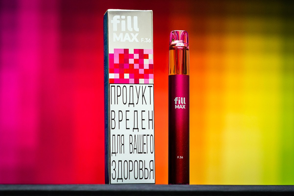 odnorazki-fill-max-chuvstvuj-maksimum-3.jpg