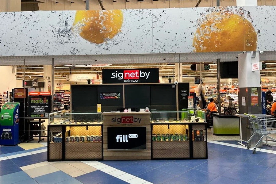 Вейп шоп в ТЦ Гиппо