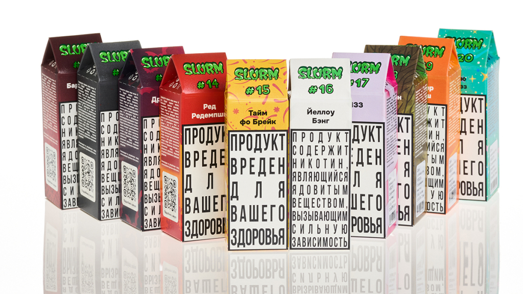 zhidkosti-slurm-novye-vkusy-1.jpg