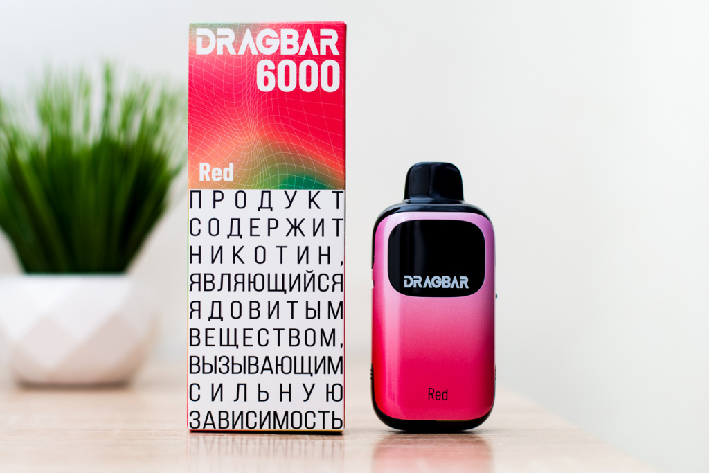 DRAGBAR 6000 (14).jpg DRAGBAR 6000 (14).jpg