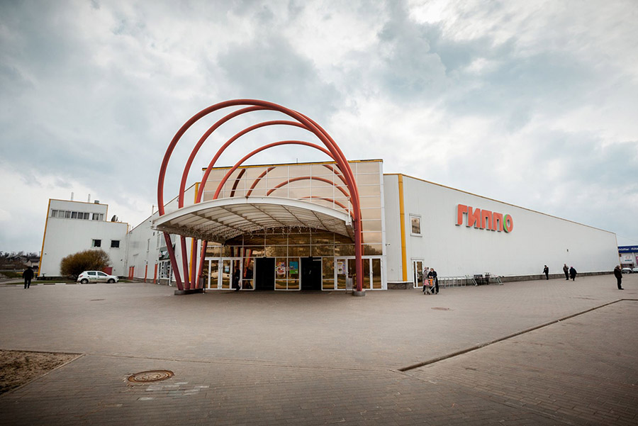 Вейп шоп в гипермаркете Гиппо