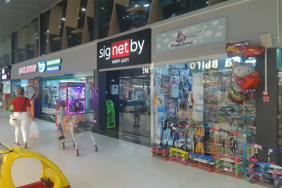 Вейп шоп в ТЦ Караван