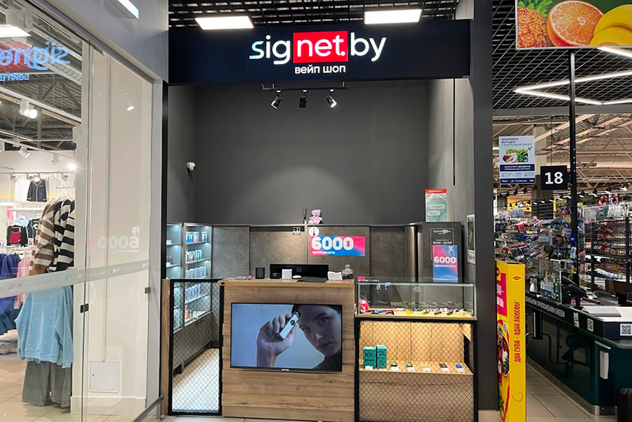 Вейп шоп в ТЦ Парк Сити