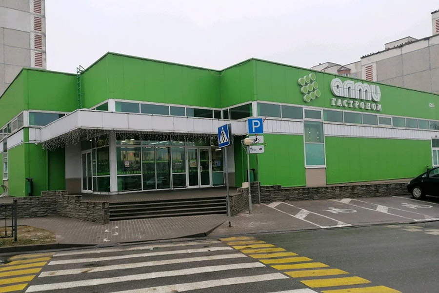 Вейп шоп в гипермаркете Алми на улице Вульковская